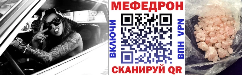 Где можно купить наркотики Астрахань Альфа ПВП АМФ Канабис ГАШИШ