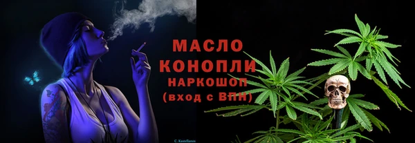 mdpv Абинск