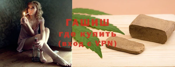 меф VHQ Костерёво