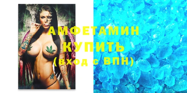 mdpv Абинск