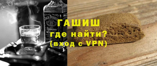 индика Алзамай