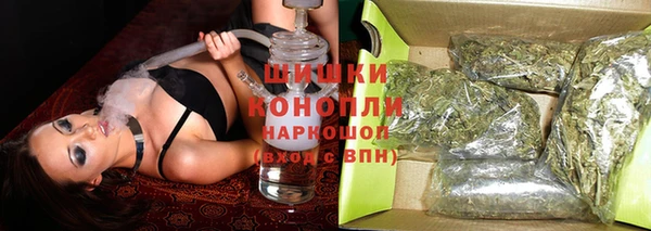 героин Абдулино