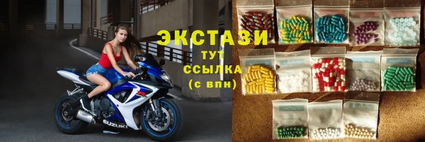 героин Абдулино