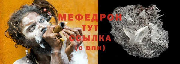 герыч Коряжма